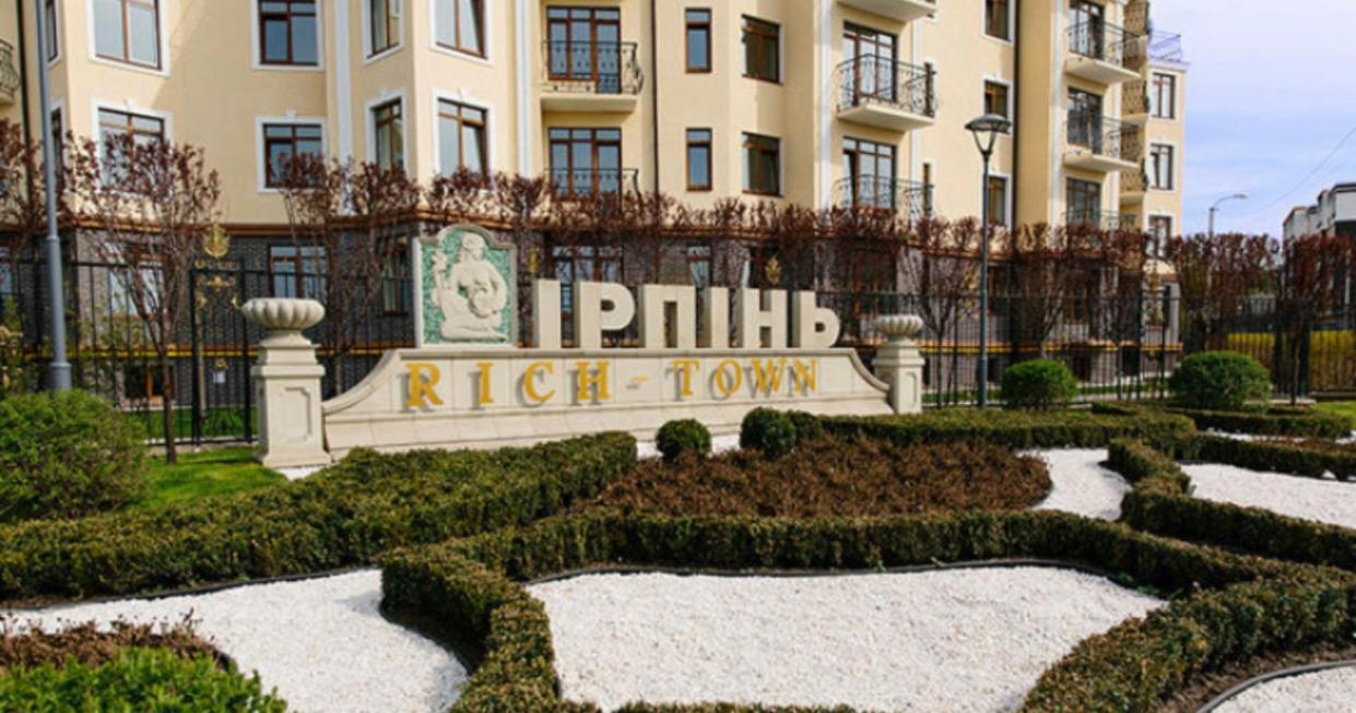 Apartment Studio Paris 92 Irpień Zewnętrze zdjęcie